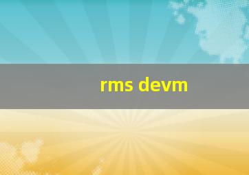 rms devm